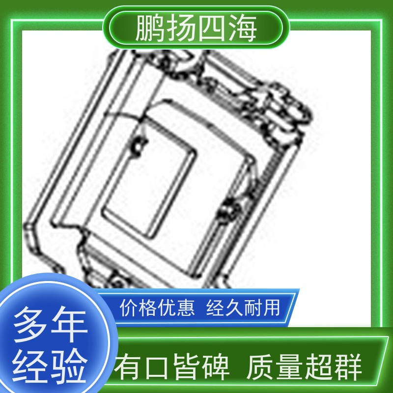 WQ21823-DES6-7F 连接器 FOXCONN富士康库存 可以订货 原装优势