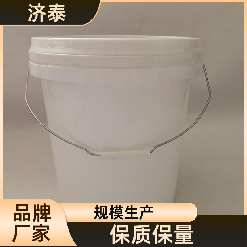 多色可选 润滑油塑料桶 批发厂家 农业专用桶 济泰