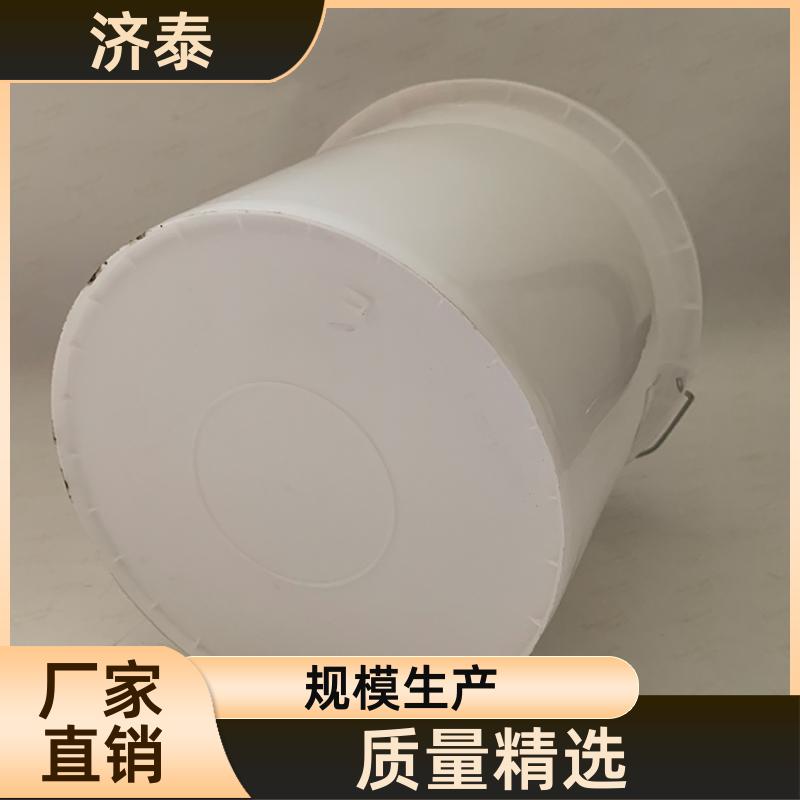济泰 配易撕盖 密封包装塑料桶 生产销售 液体专用桶