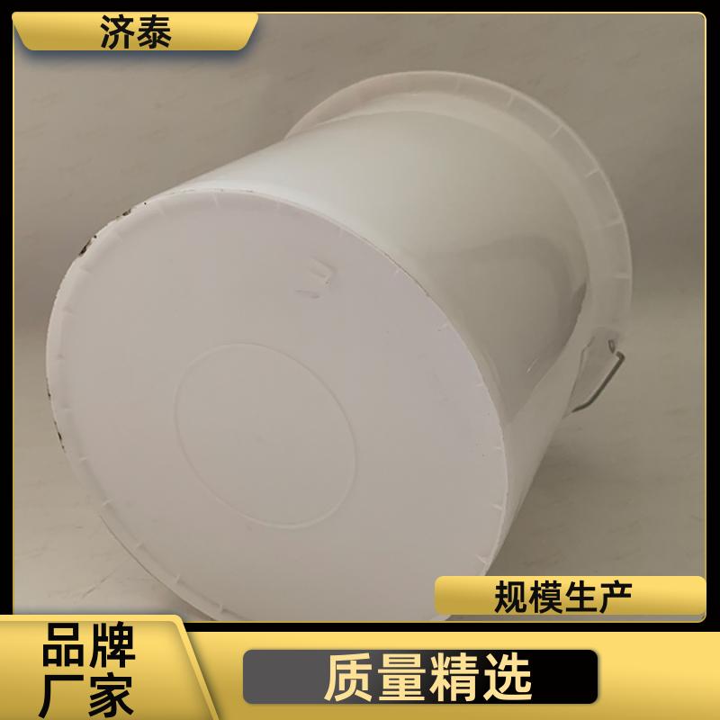 加 强筋设计 密封包装塑料桶 长期供应 液体专用桶 济泰