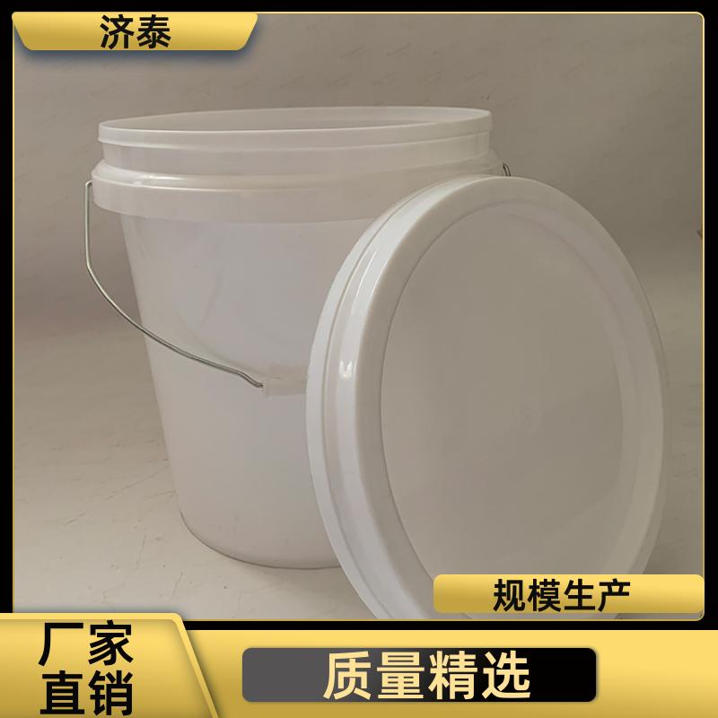 省力提手 白色带盖塑料桶 长期销售 食品和饮料行业 济泰
