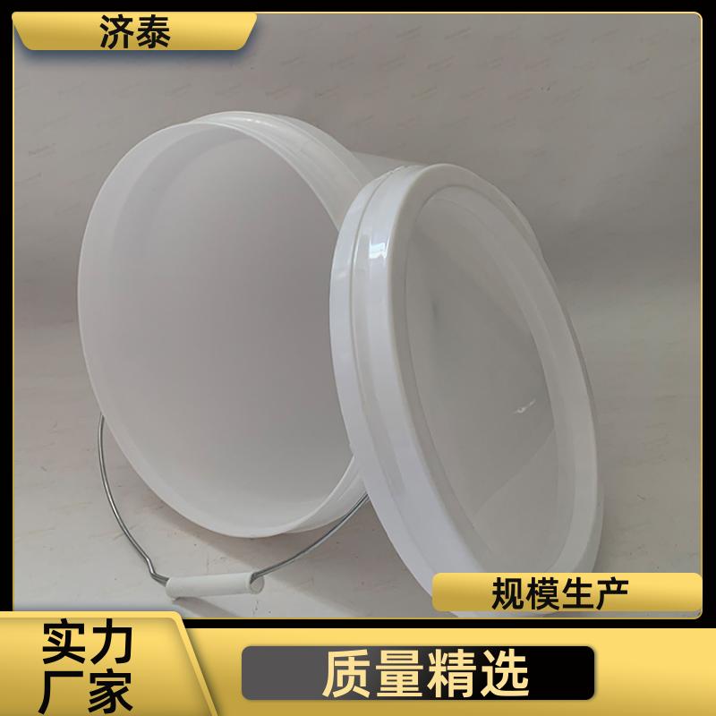 济泰 多色可选 圆形小塑料桶 供货厂家 食品和饮料行业