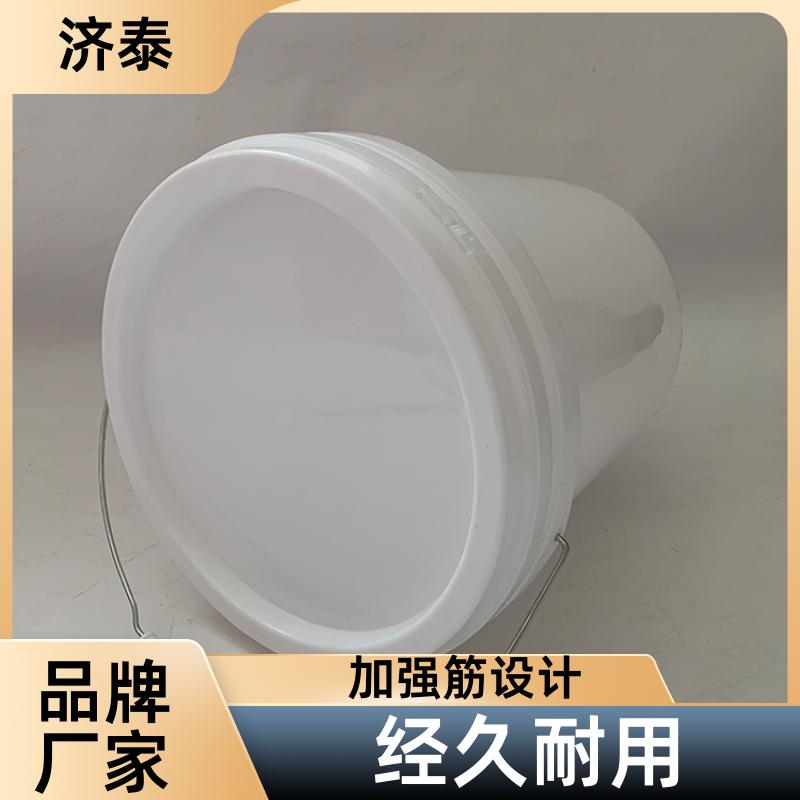 济泰 省力提手 密封包装塑料桶 供货厂家 液体专用桶