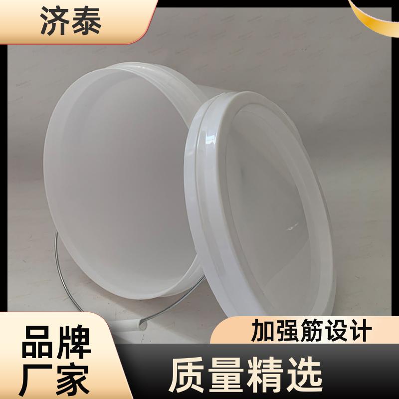 大口径加厚 塑料乳胶桶 生产厂家 农业专用桶 济泰