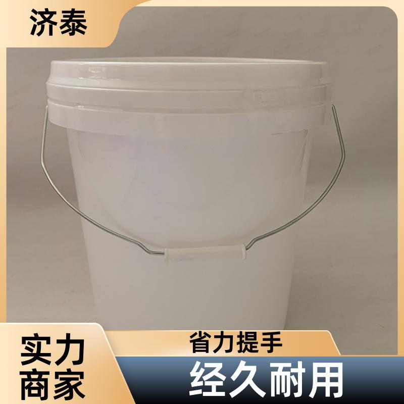 大口径加厚 圆形小塑料桶 厂家直供 液体专用桶 济泰