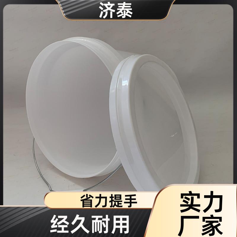 不漏液不沾油 食品级包装桶 长期销售 食品和饮料行业 济泰