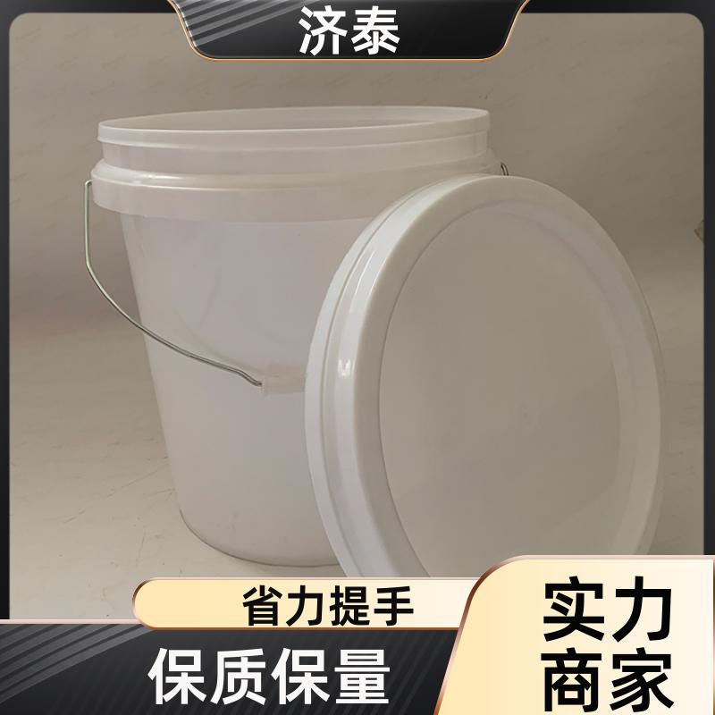 加厚耐摔耐磨 密封包装塑料桶 品质优良 食品和饮料行业 济泰