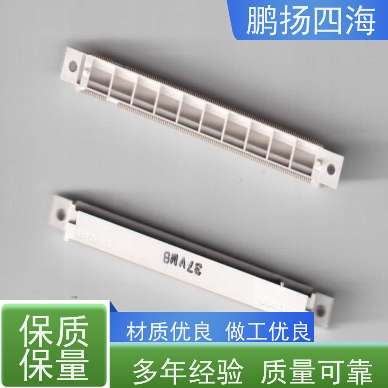 ATH4017-H9BC-4F 连接器 FOXCONN富士康库存 可以订货 原装优势