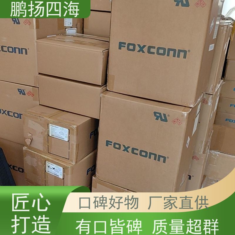 - 鹏扬四海 国巨YAGEO PRC0402JR-070RL 库存 可以订货 原装优势