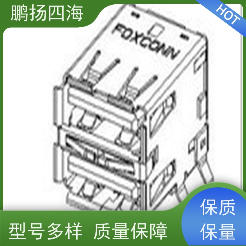 AD8429BRZ 鹏扬四海 ADI 库存 可以订货 原装优势