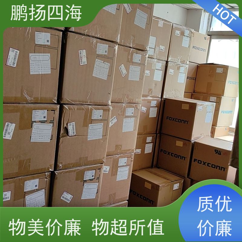 - 鹏扬四海 Amphenol安费诺WTBSC21005R1 库存 可以订货 原装优势