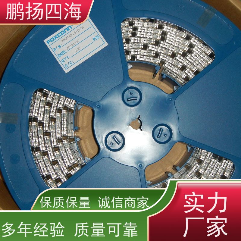 鹏扬四海 FOXCONN富士康 WL608C3-M04-7F 库存 可以订货 原装优势