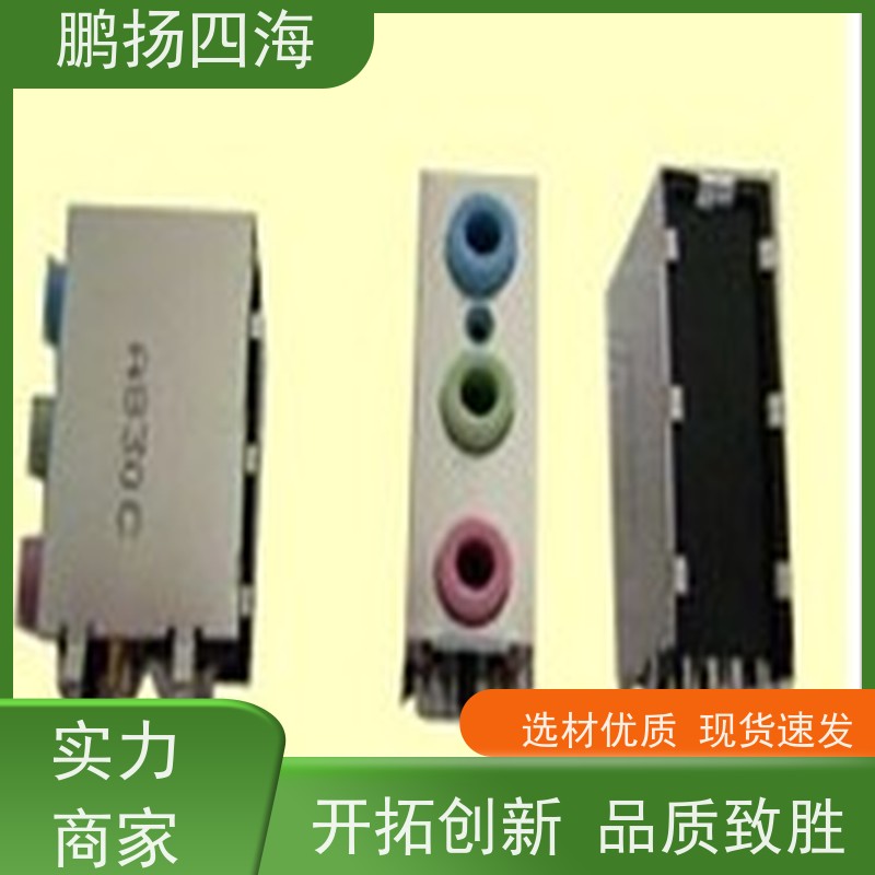 WK2192C-S2D-7F 连接器 FOXCONN富士康库存 可以订货 原装优势
