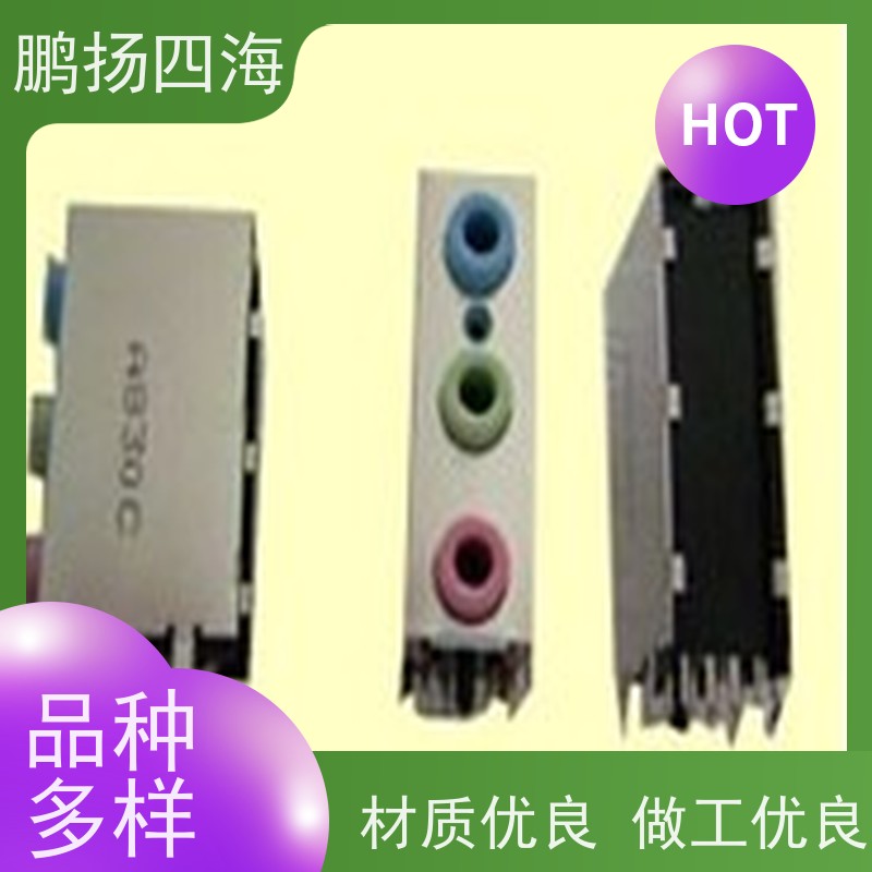 鹏扬四海 FOXCONN富士康JFM3811B-3348-4F 库存 可以订货 原装优势