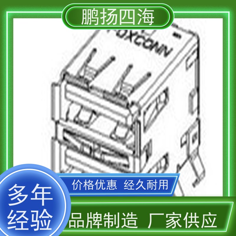 PZ98827-364B-41F鹏扬四海 FOXCONN连接器 库存 可以订货 原装优势