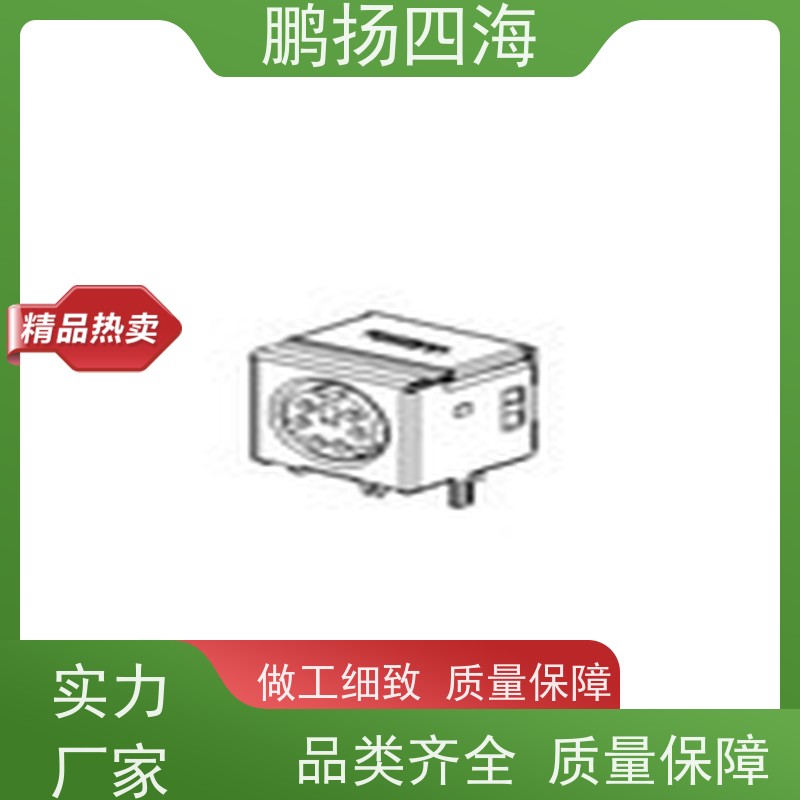 - 鹏扬四海 FOXCONN 1F21030A-P1210B-AF 库存 可以订货 原装优势