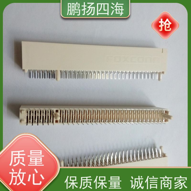 鹏扬四海 TE泰科282090-1 库存 可以订货 原装优势
