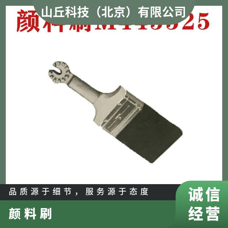 美国HUBBELL带电设备绝缘刷M445525颜料刷3英寸颜料刷
