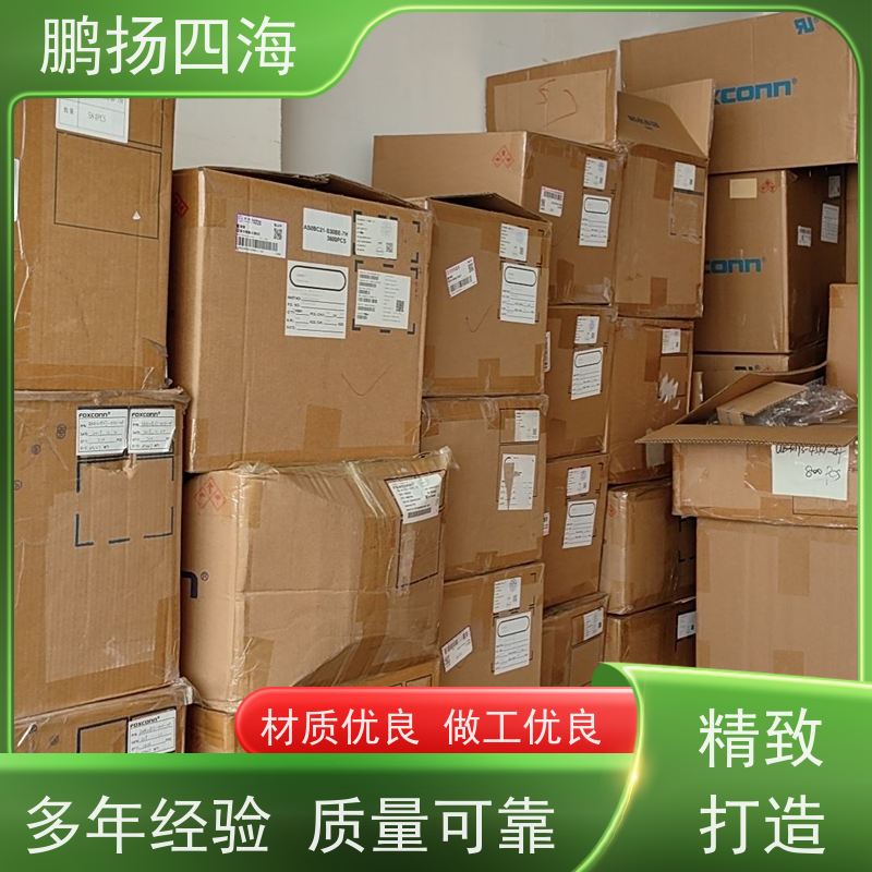 - 鹏扬四海 YQOK-03M010-04 库存 可以订货 原装优势