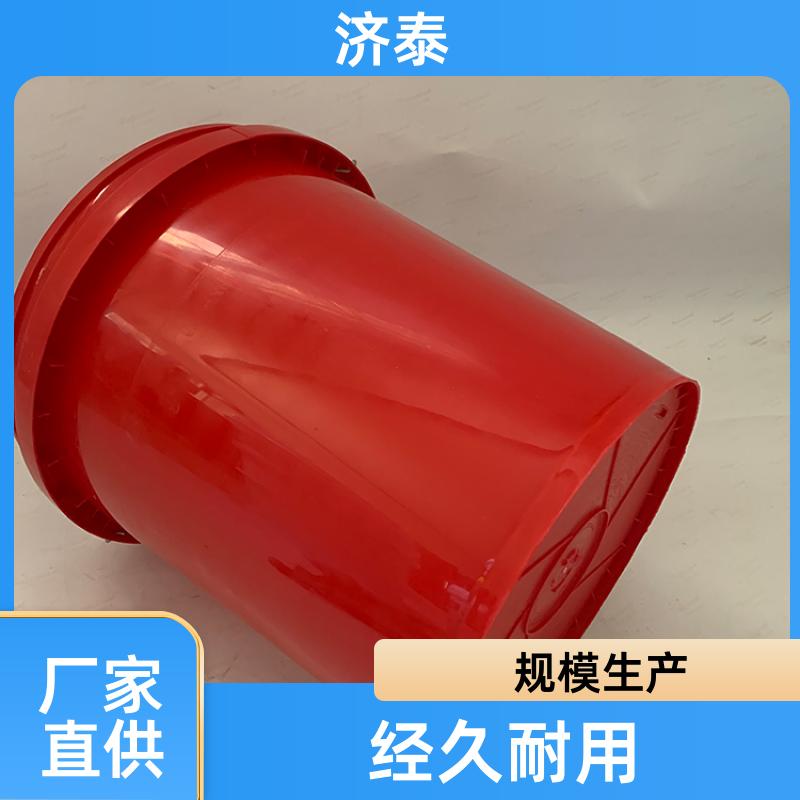 多色可选 食品级调料桶 生产供应 液体专用桶 济泰