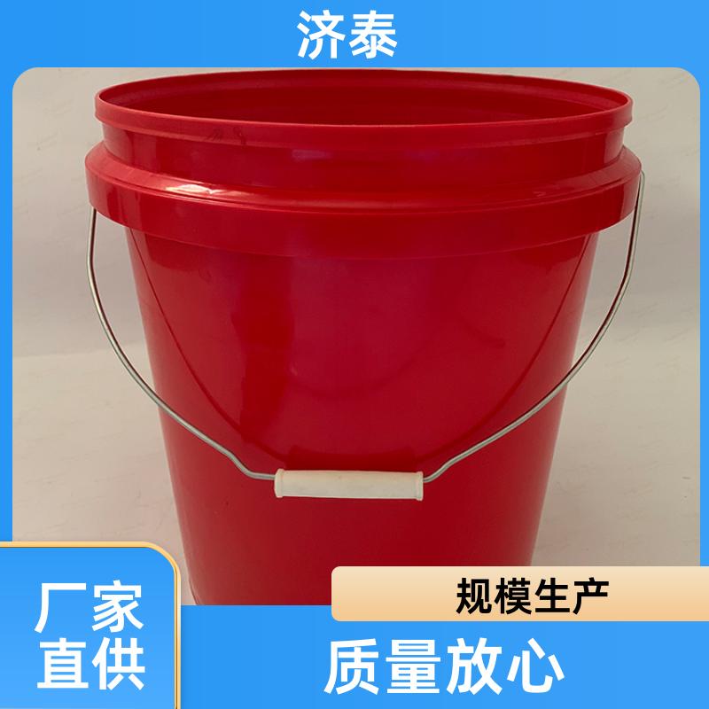 大口径加厚 防冻液塑料桶 长期批发 农业专用桶 济泰