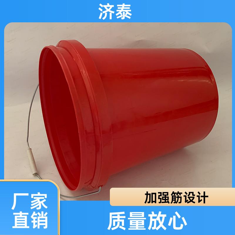 济泰 配易撕盖 密封包装桶带盖 长期生产 化工工业用