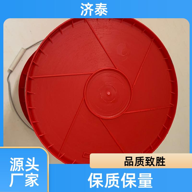 济泰 PP化工包装 防冻液塑料桶 生产厂家 液体专用桶
