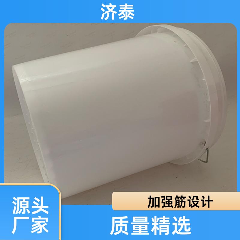 配易撕盖 润滑油塑料桶 生产销售 食品和饮料行业 济泰