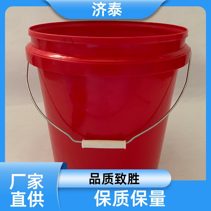 多色可选 圆形小塑料桶 生产厂家 化工工业用 济泰