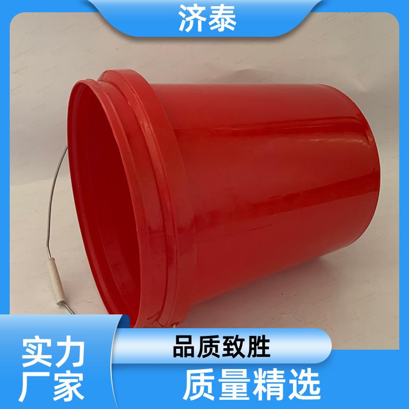 济泰 PP化工包装 白色带盖塑料桶 长期销售 农业专用桶