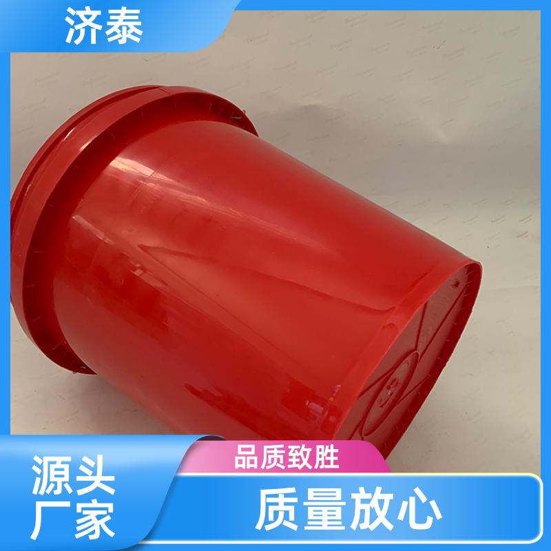 济泰 配易撕盖 16升白色塑料桶 批发厂家 农业专用桶