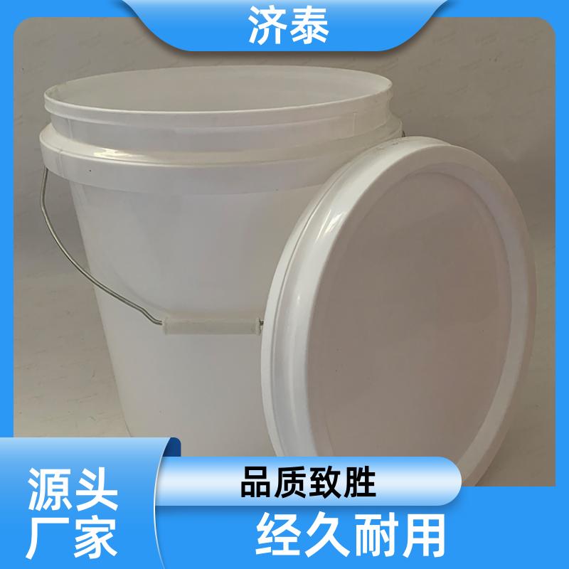 配易撕盖 食品级调料桶 供货厂家 食品和饮料行业 济泰