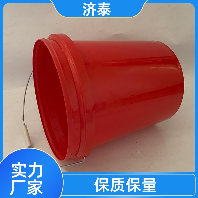 不漏液不沾油 食品级包装桶 长期供应 化工工业用 济泰