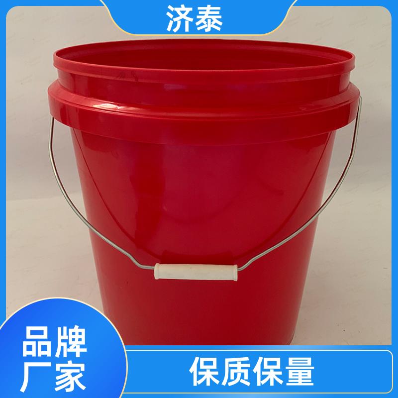 不漏液不沾油 防冻液塑料桶 厂家批发 食品和饮料行业 济泰