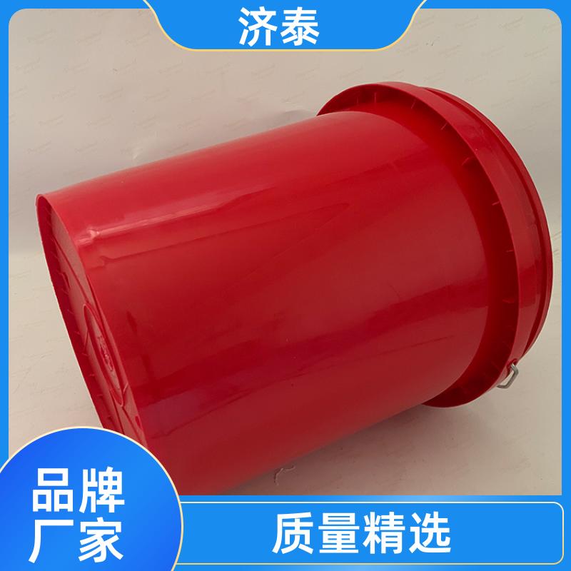 配易撕盖 润滑油塑料桶 批发厂家 化工工业用 济泰