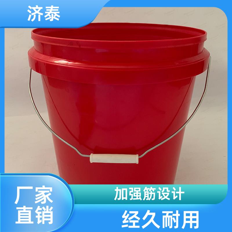 济泰 大口径加厚 塑料乳胶桶带盖 厂家批发 化工工业用