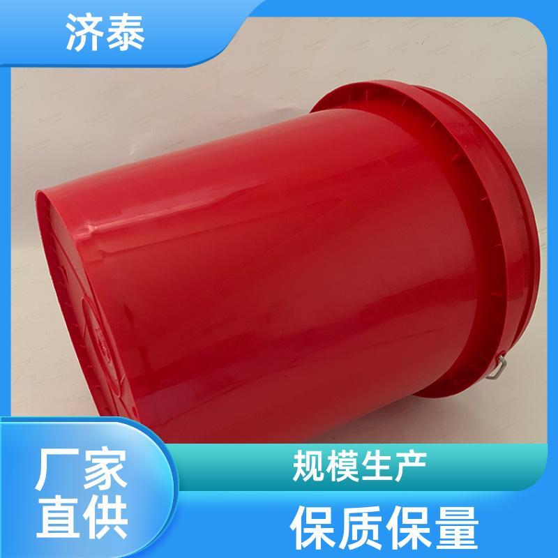 济泰 多色可选 润滑油塑料桶 生产销售 化工工业用