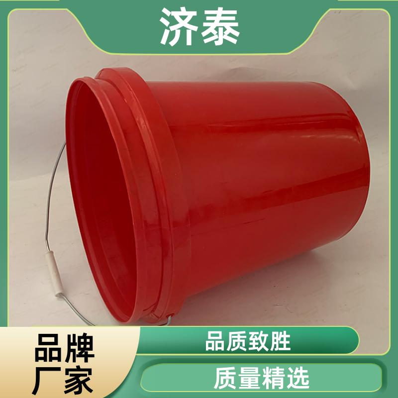济泰 省力提手 润滑油塑料桶 厂家供应 液体专用桶