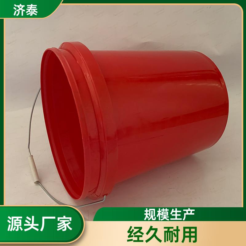 配易撕盖 食品级包装桶 生产厂家 化工工业用 济泰
