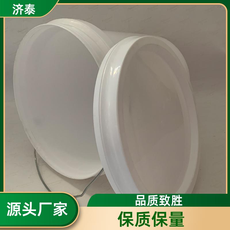 加 强筋设计 食品级调料桶 厂家批发 化工工业用 济泰
