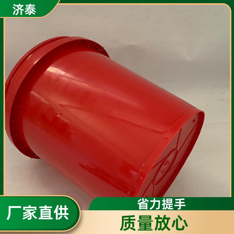 PP化工包装 润滑油塑料桶 品质优良 食品和饮料行业 济泰