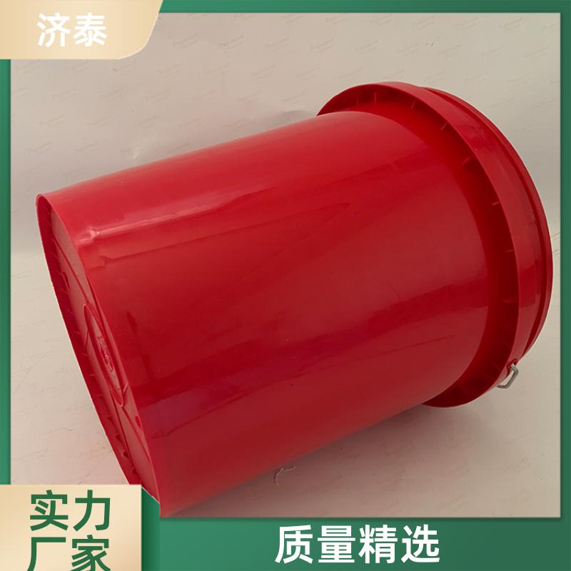 加厚耐摔耐磨 塑料乳胶桶 供货厂家 化工工业用 济泰