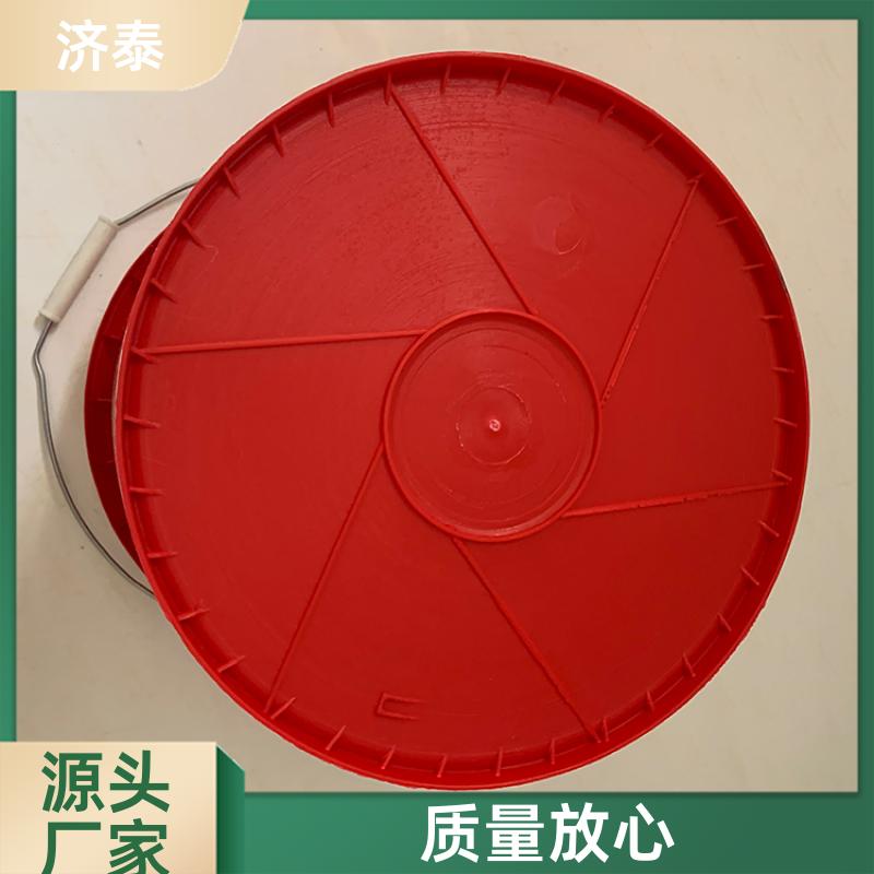 济泰 PP化工包装 16升白色塑料桶 生产销售 食品和饮料行业