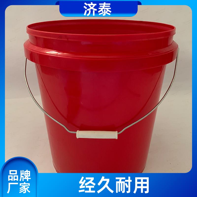 不漏液不沾油 涂料塑料桶 生产销售 食品和饮料行业 济泰