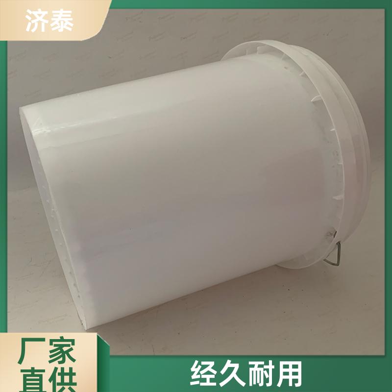 省力提手 食品级调料桶 批发厂家 农业专用桶 济泰