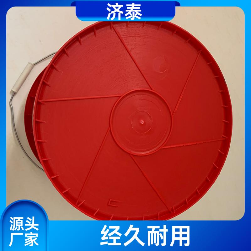 加厚耐摔耐磨 食品级包装桶 厂家批发 化工工业用 济泰