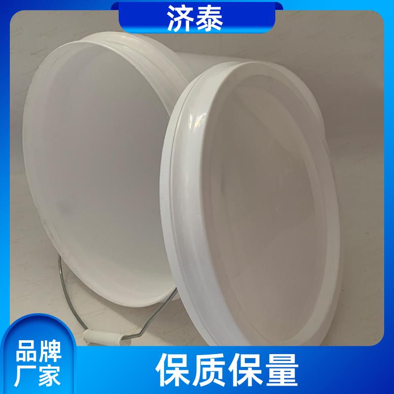 济泰 加 强筋设计 防冻液塑料桶 长期批发 化工工业用