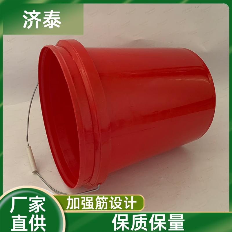 加 强筋设计 润滑油塑料桶 生产供应 食品和饮料行业 济泰