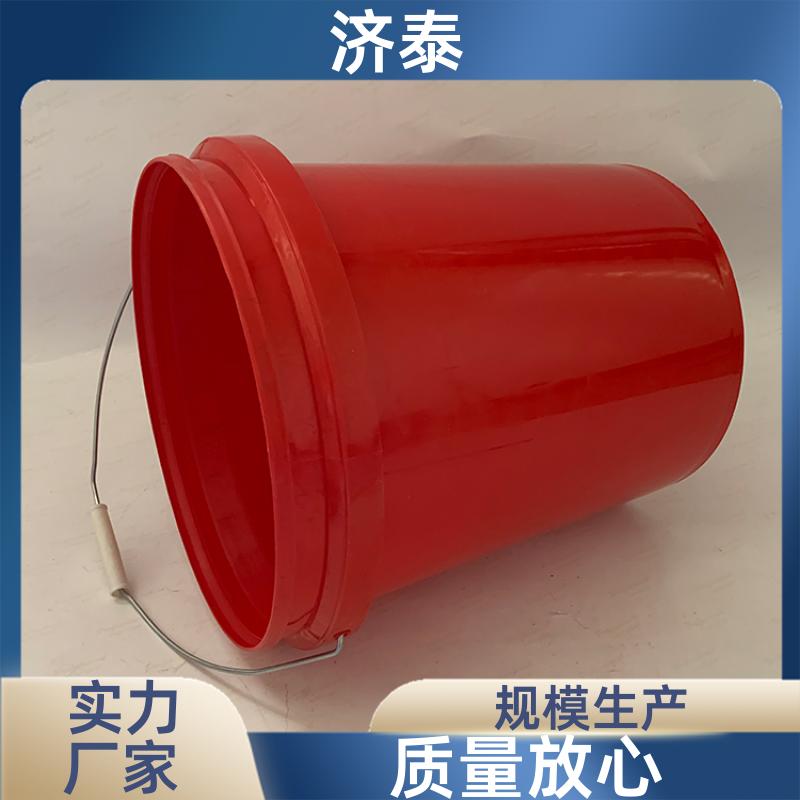 济泰 大口径加厚 防冻液塑料桶 厂家批发 食品和饮料行业