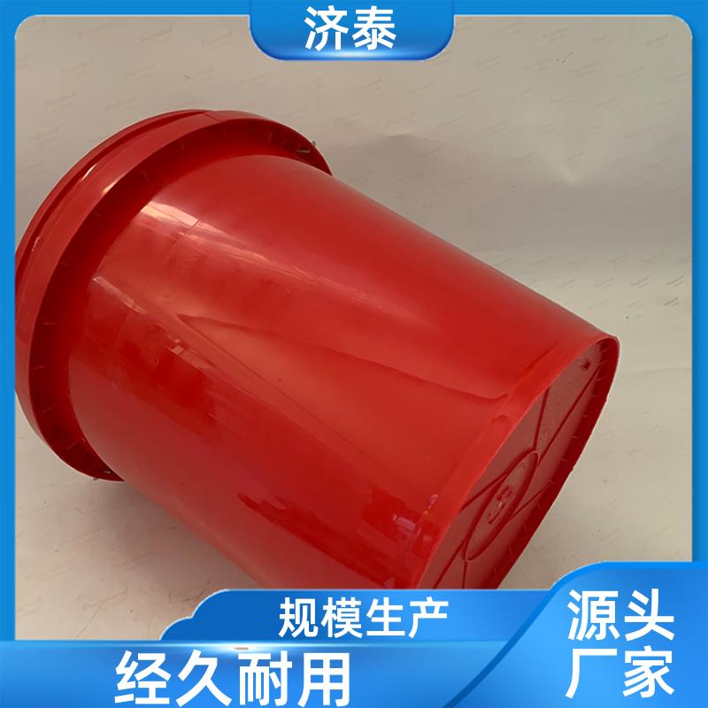 加厚耐摔耐磨 防冻液塑料桶 生产销售 农业专用桶 济泰